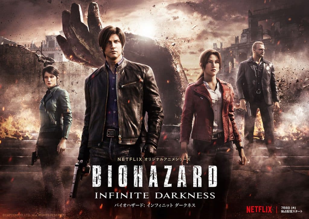 Biohazard: Infinite Darkness Episode 4 English Dubbed
