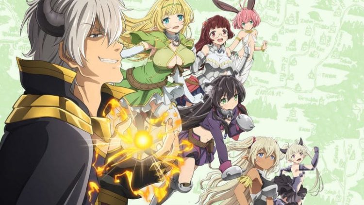 How Not to Summon a Demon Lord English Subbed
