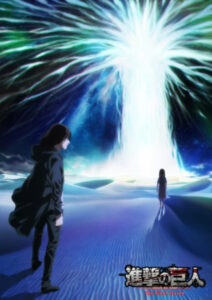 Attack on Titan Final Season Part 2 English Dubbed