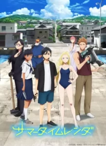 Summer Time Rendering English Subbed