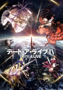 Date A Live IV English Subbed