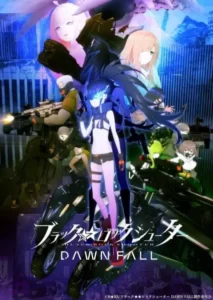 Black★★Rock Shooter: Dawn Fall English Subbed